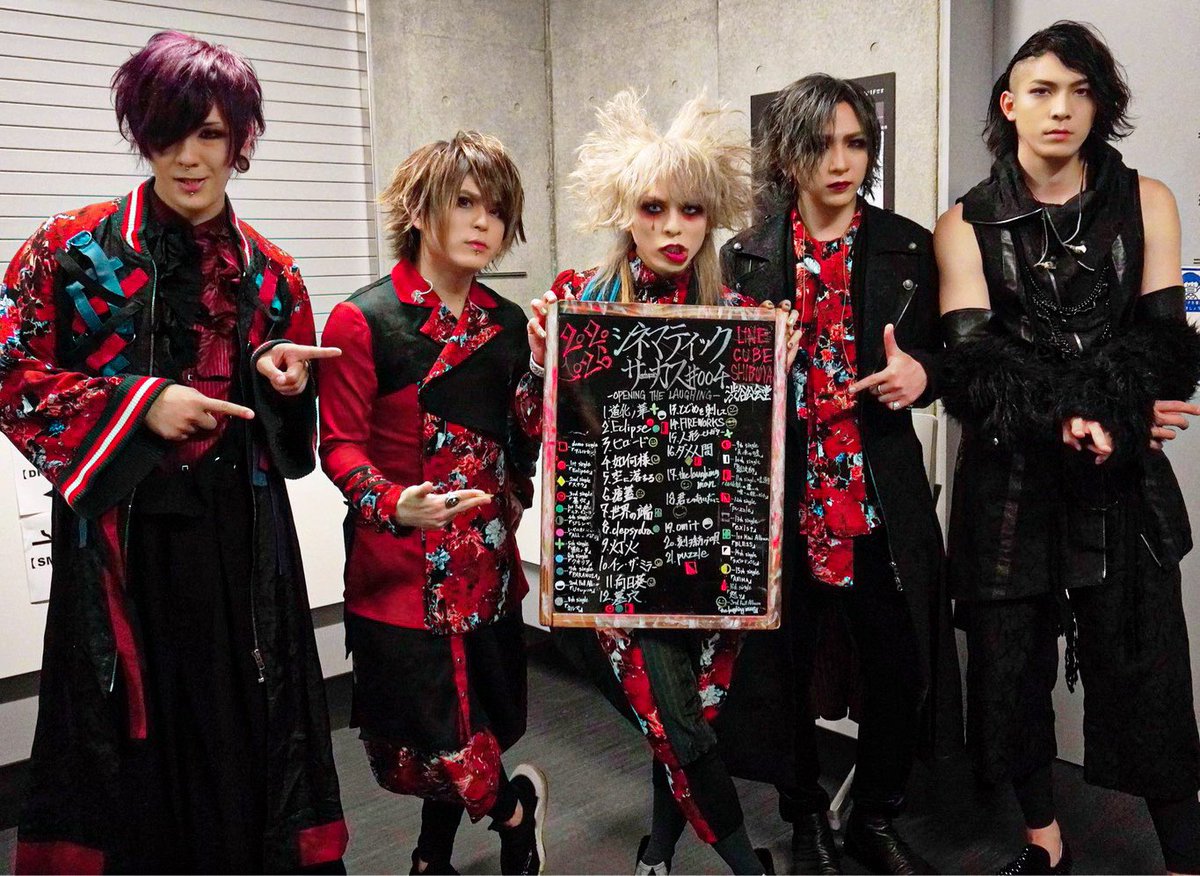 2020.10.26(mon) 「シネマティックサーカス♯004-OPENING THE LAUGHING