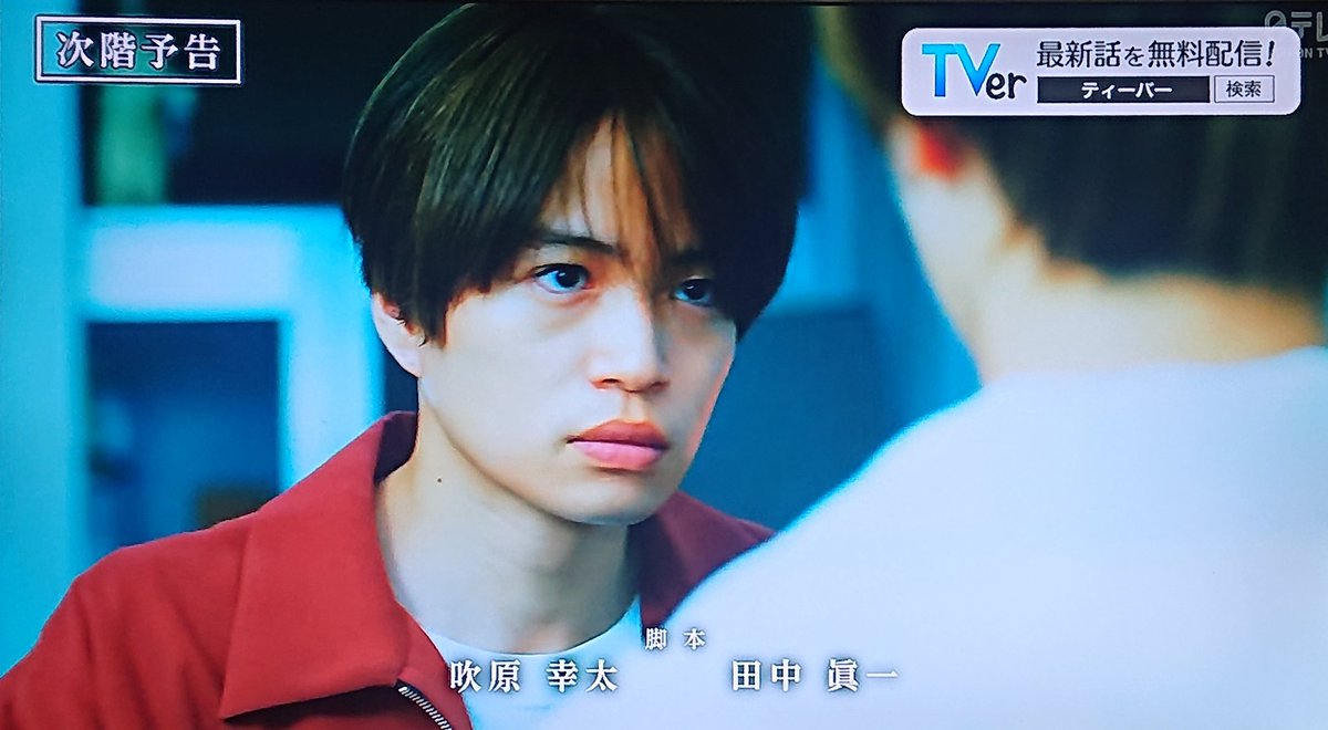 バベル＝風磨首絞められ待機ドラマ #バベル九朔 #菊池風磨