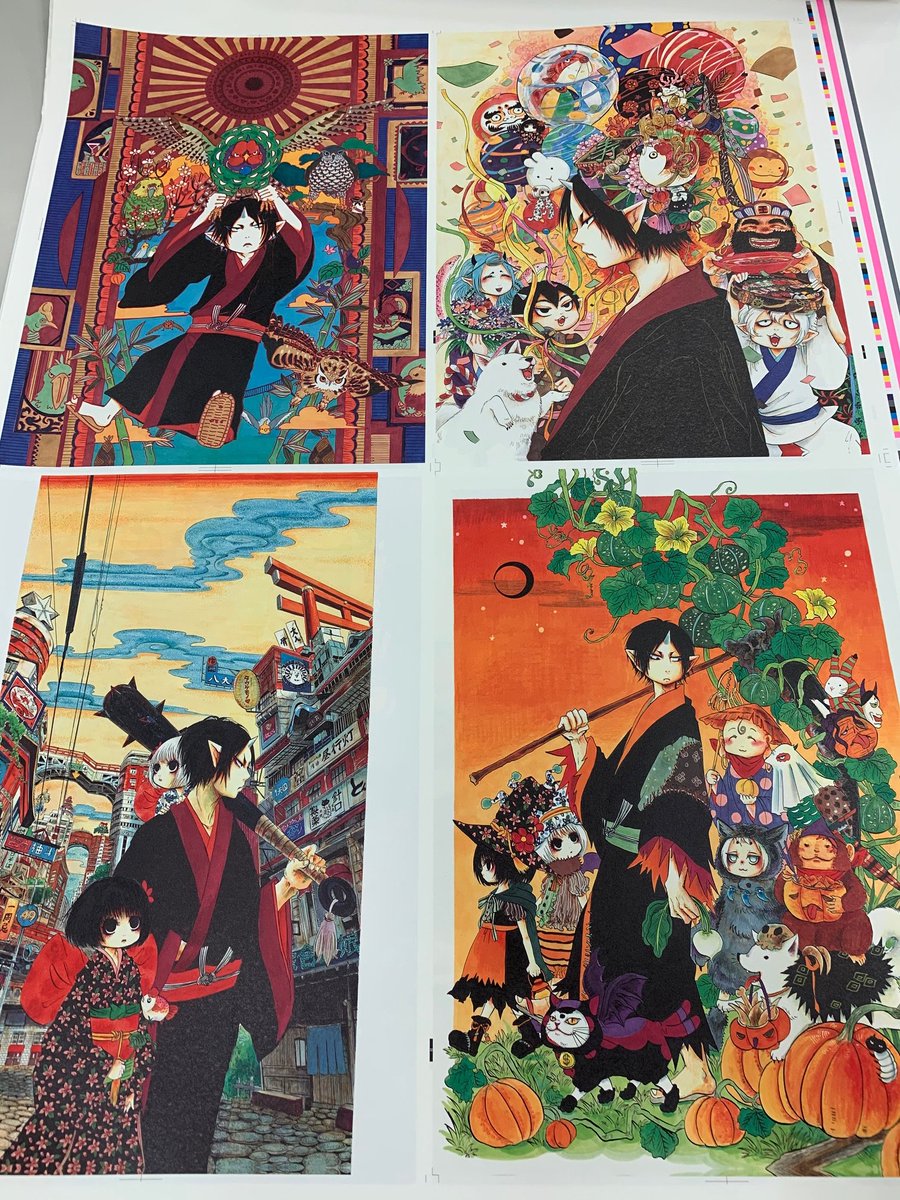 地獄玉手箱』情報📦「鬼灯の冷徹」完結記念豪華原画集セット