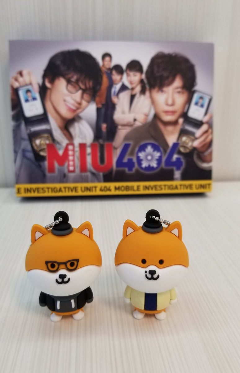 伊吹ポリ＆志摩ポリ きゅるるるる❣️ #MIU404 #MIU404感謝祭 #ポリまる