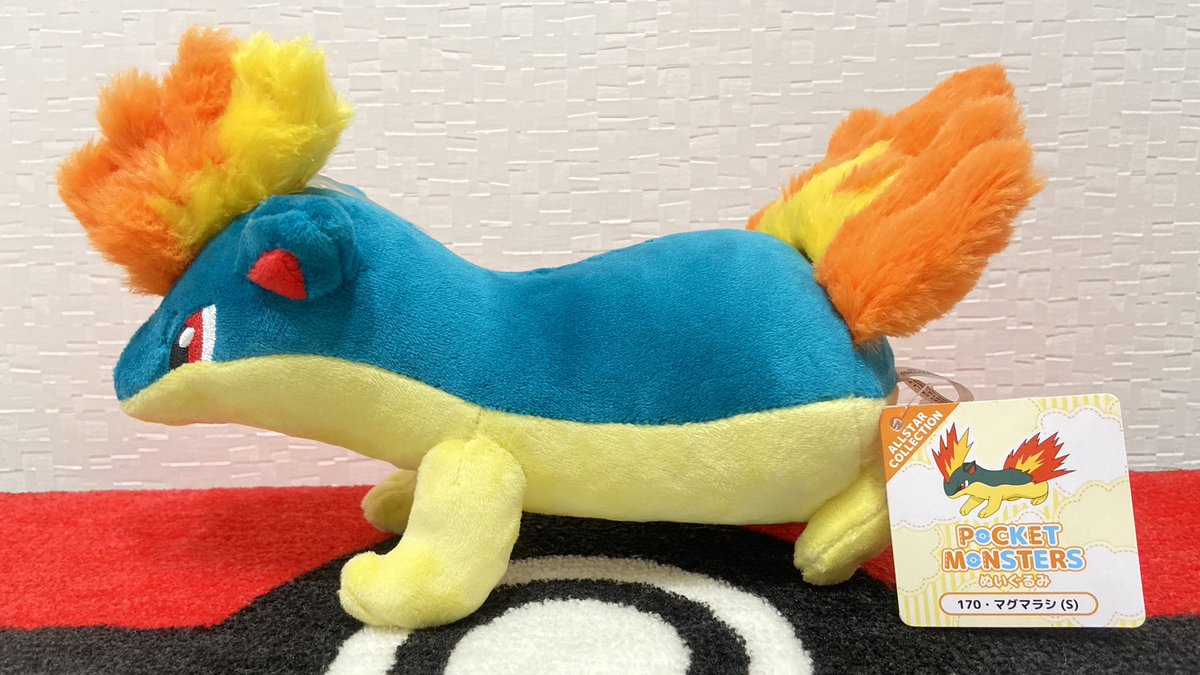 三英貿易「ALL STAR COLLECTION」 マグマラシの造形めっちゃマグマラシ