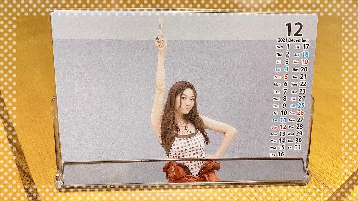 フォトブック第4弾『Gingham Days』本日の20時から発売！！SMA公式通販