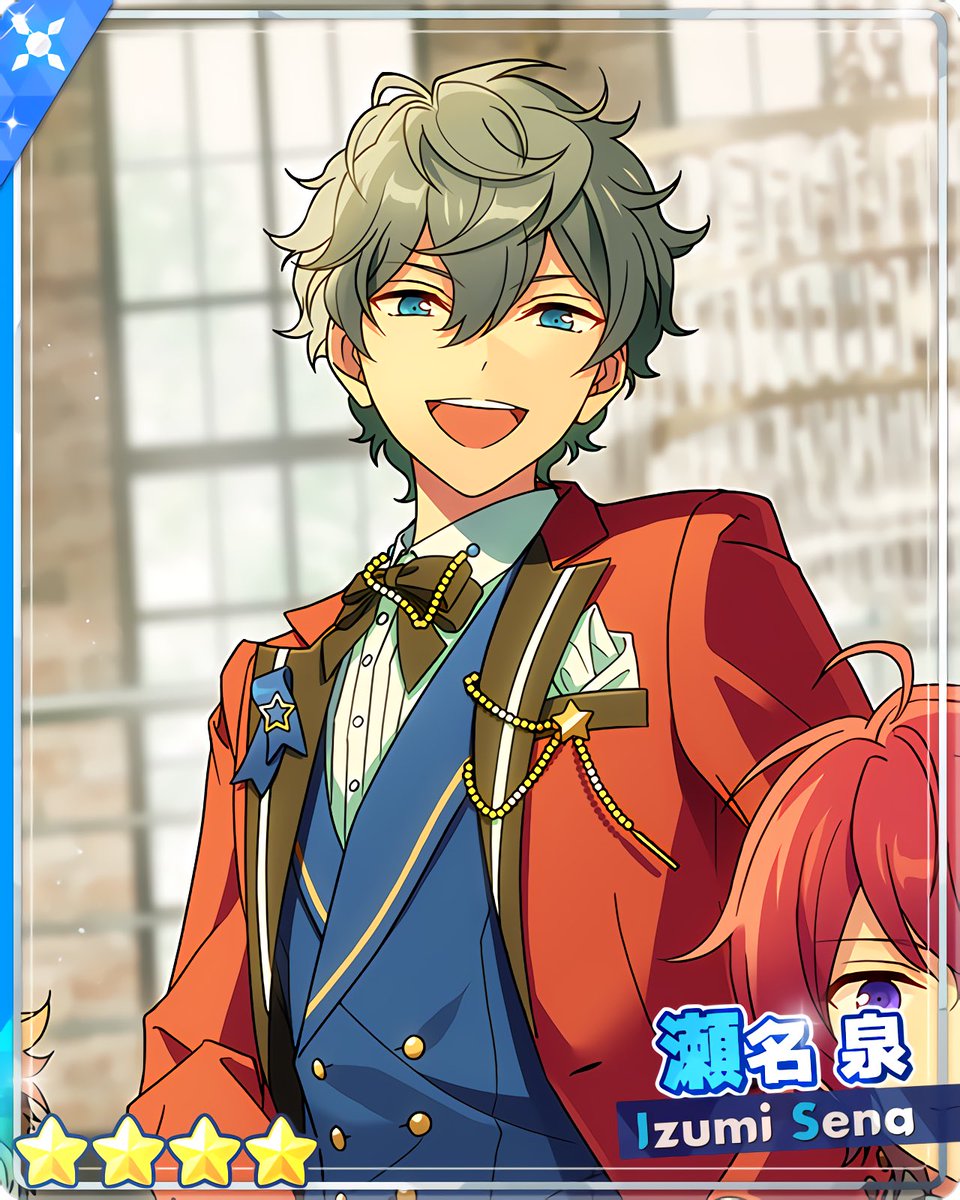 あんスタ 瀬名泉 瀬名 泉 | Characters | あんさんぶるスターズ！！