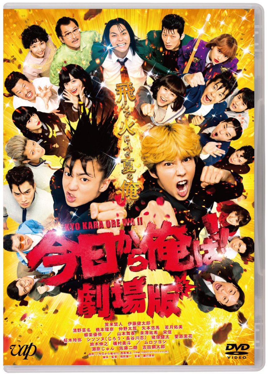 EnPC0qoVoAAeqUD.jpg?format=jpg