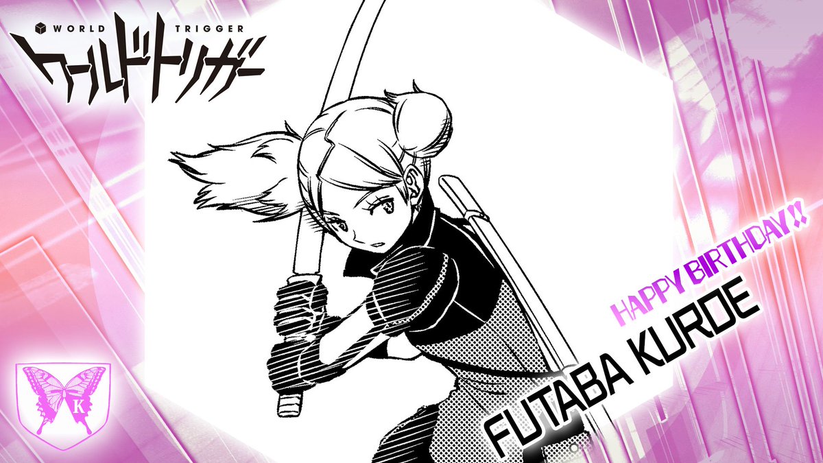 11月30日はA級・加古隊のアタッカー、黒江双葉隊員の誕生日!! 弱冠13歳