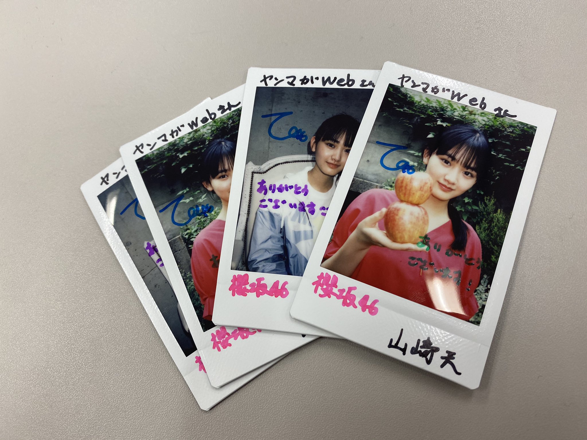 山崎天（櫻坂46）直筆サインチェキ 山崎天（櫻坂46）直筆サインチェキ