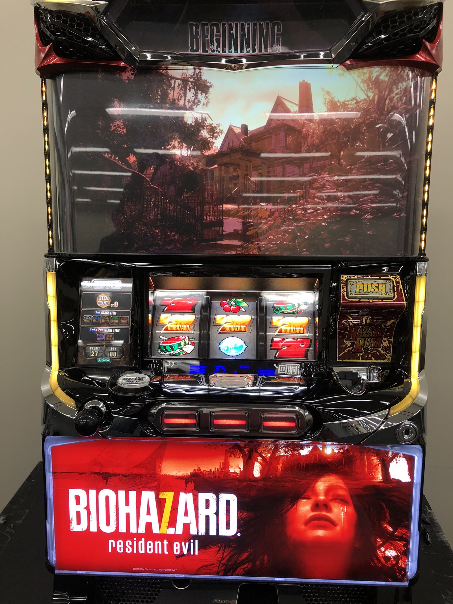 パチスロ実機】アムテックス☆島漢-30【コイン不要機付】 【公式通販】