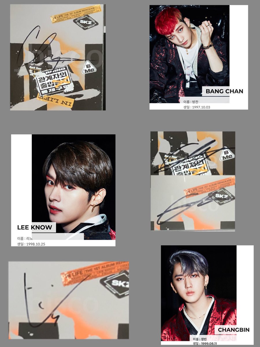 スキズ Mwave サイン IN生 StrayKids Mwave SighedAlbum #スキズ