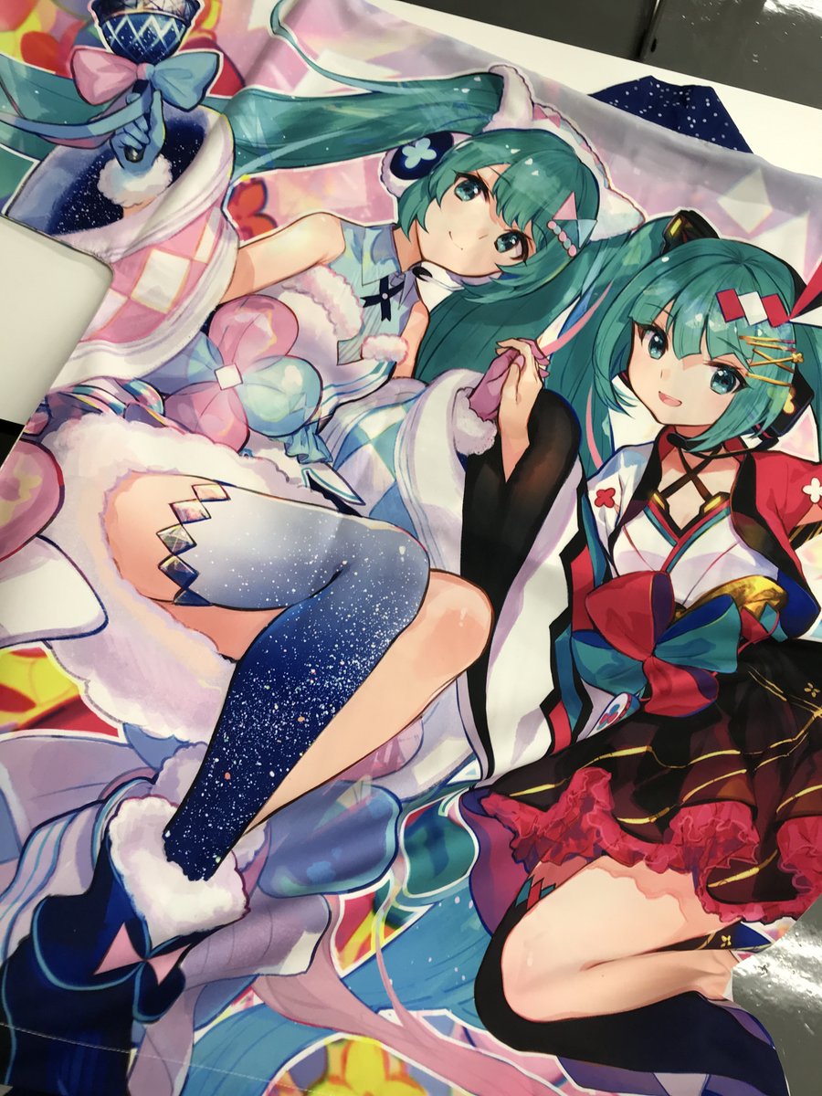 オススメグッズ紹介】定番アイテムのフグルラフィックハッピは藤ちょこ