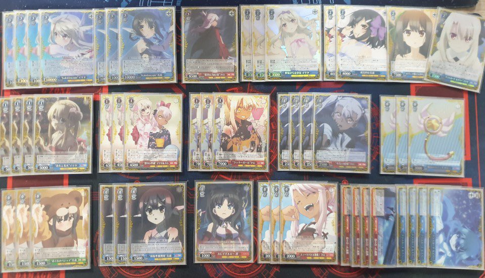 ヴァイスシュヴァルツ WS fate フェイト 8宝デッキ 【公式通販】