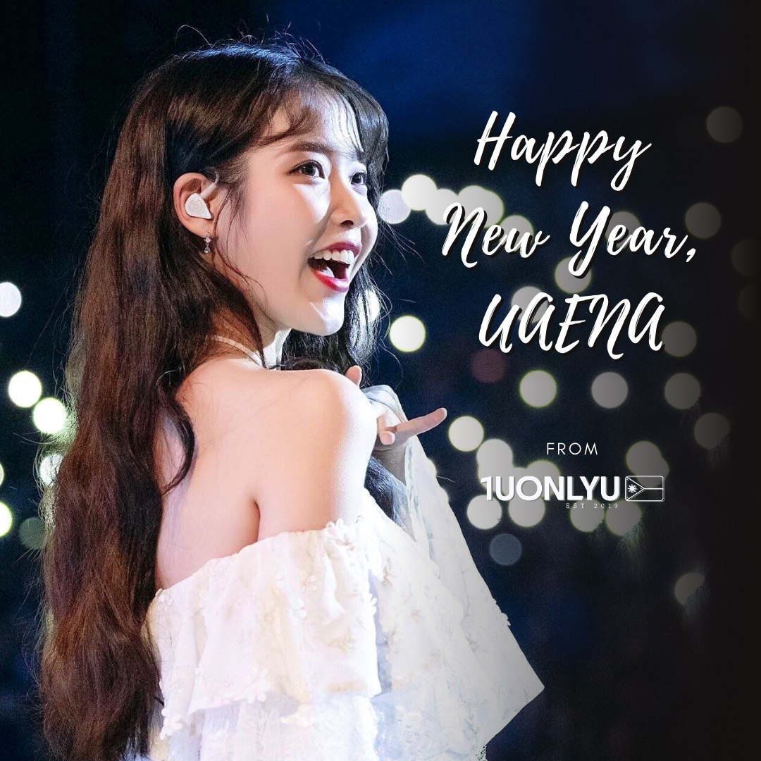Happy New Year! 🎆🎇 @_IUofficial #IU #아이유 #1UONLYU #ThankYouIU