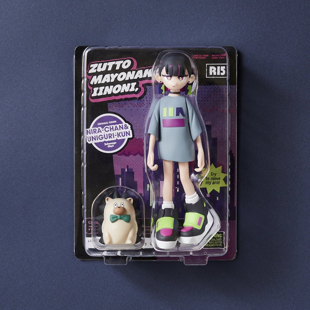 完売となっていた