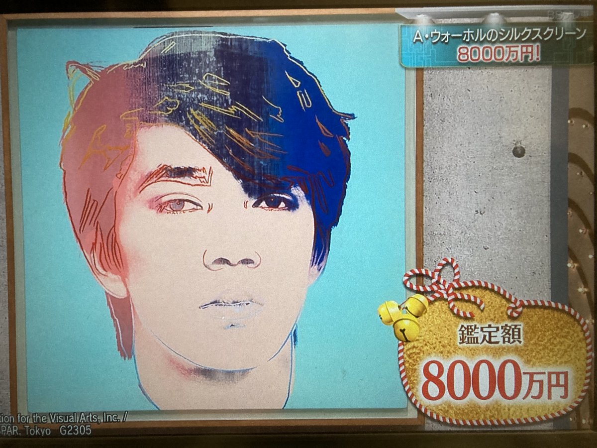 ErsZopmU0AIiE2b.jpg?format=jpg