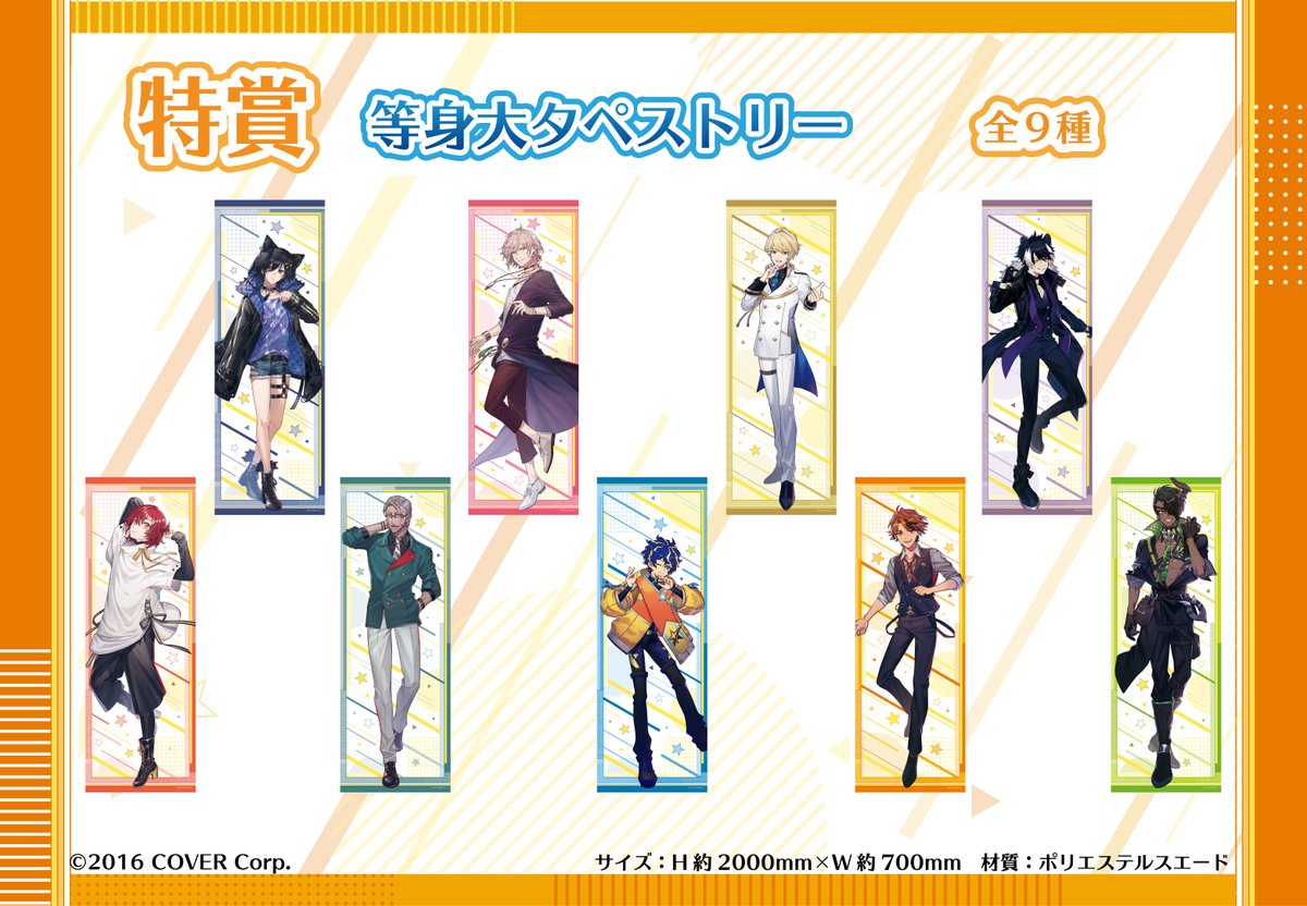 Es3ZkvdU0AA9xM3.jpg?format=jpg