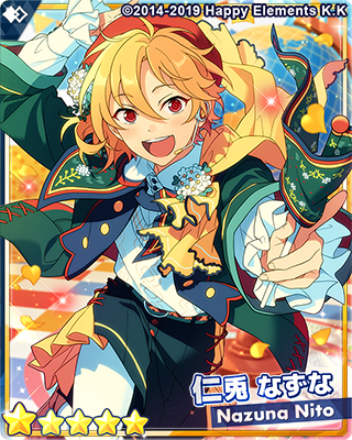 スカウト予告】 25日15時より『フィーチャースカウト なずな編』を開催