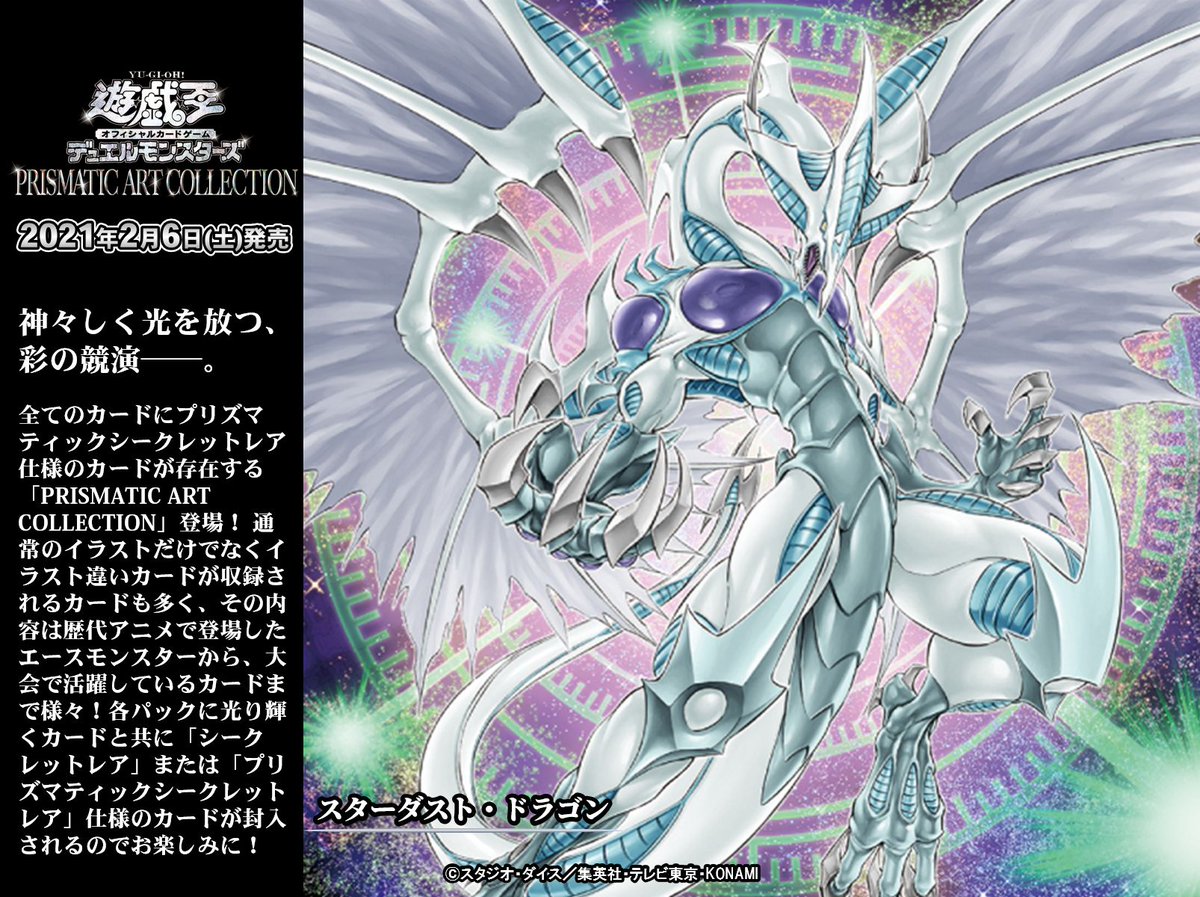 EsnpGcbVcAIqp6j.jpg?format=jpg