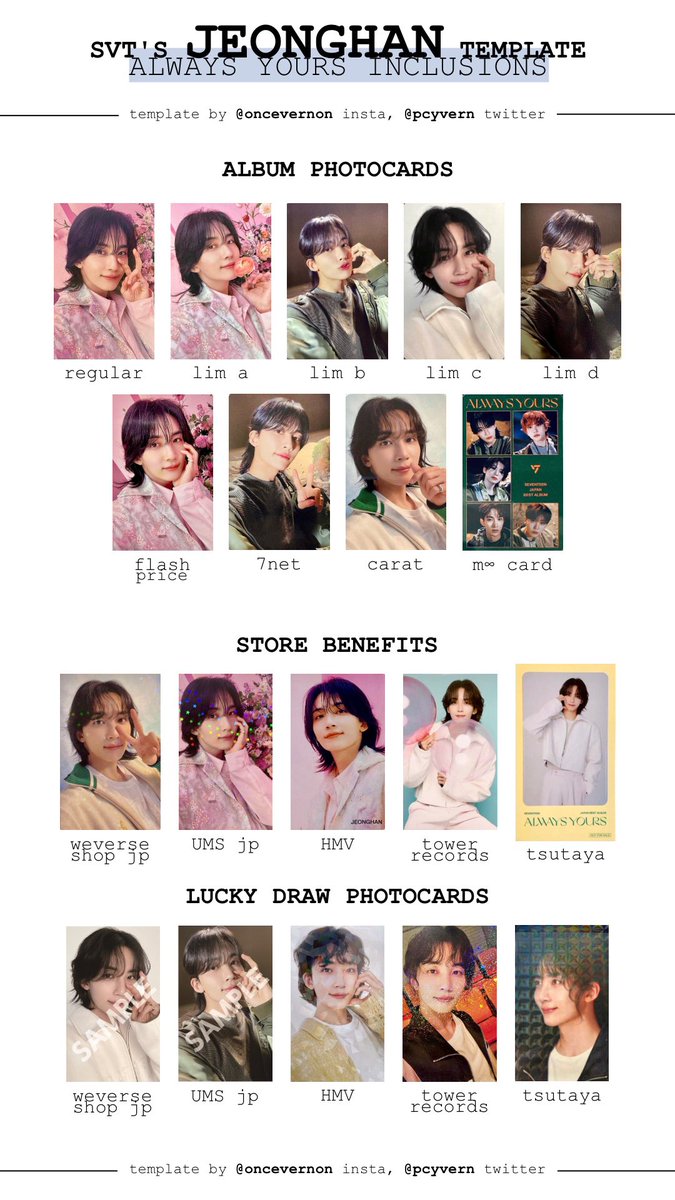 seventeen japan album always yours photocard template for scoups