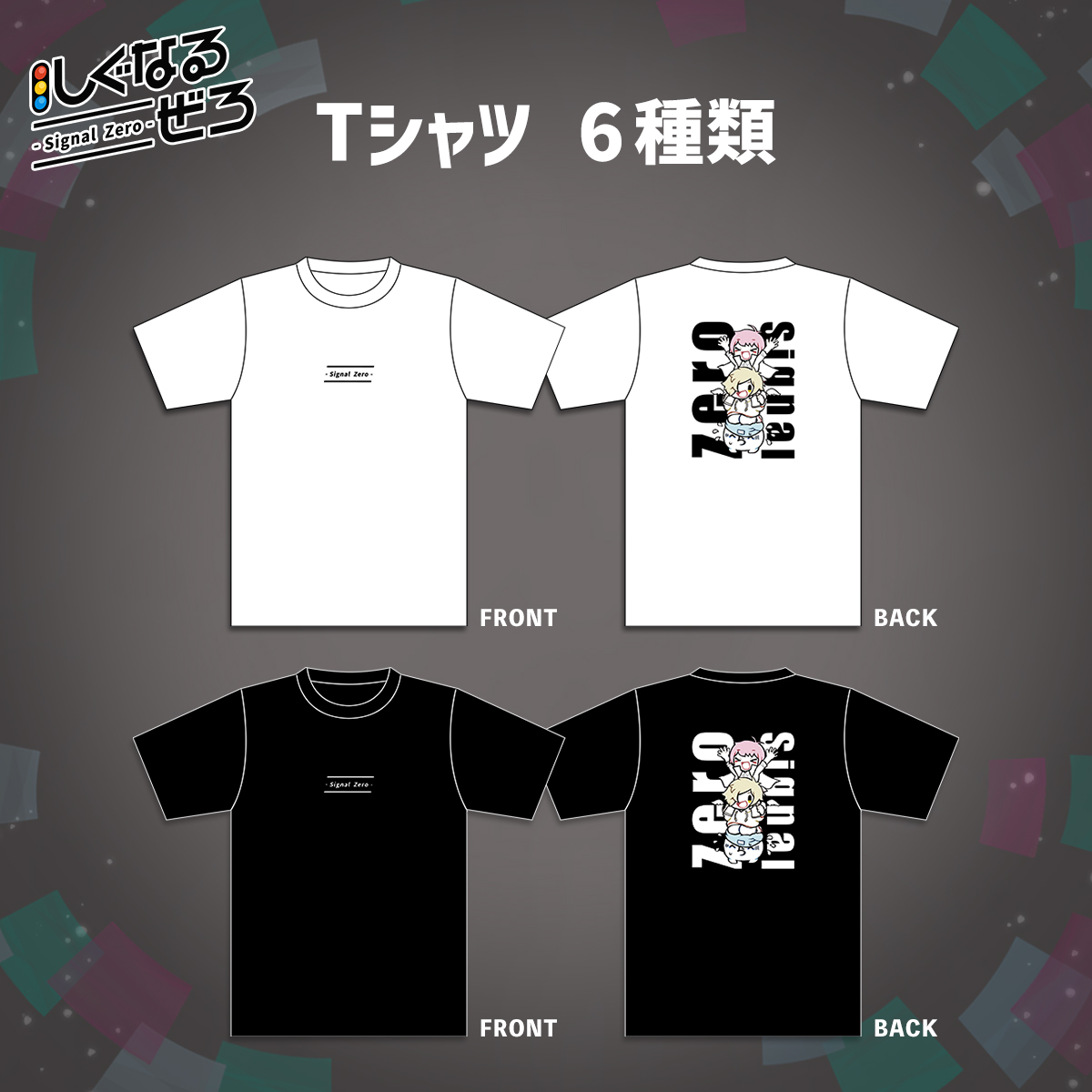 F4XZdELagAAzm2v.jpg?format=jpg