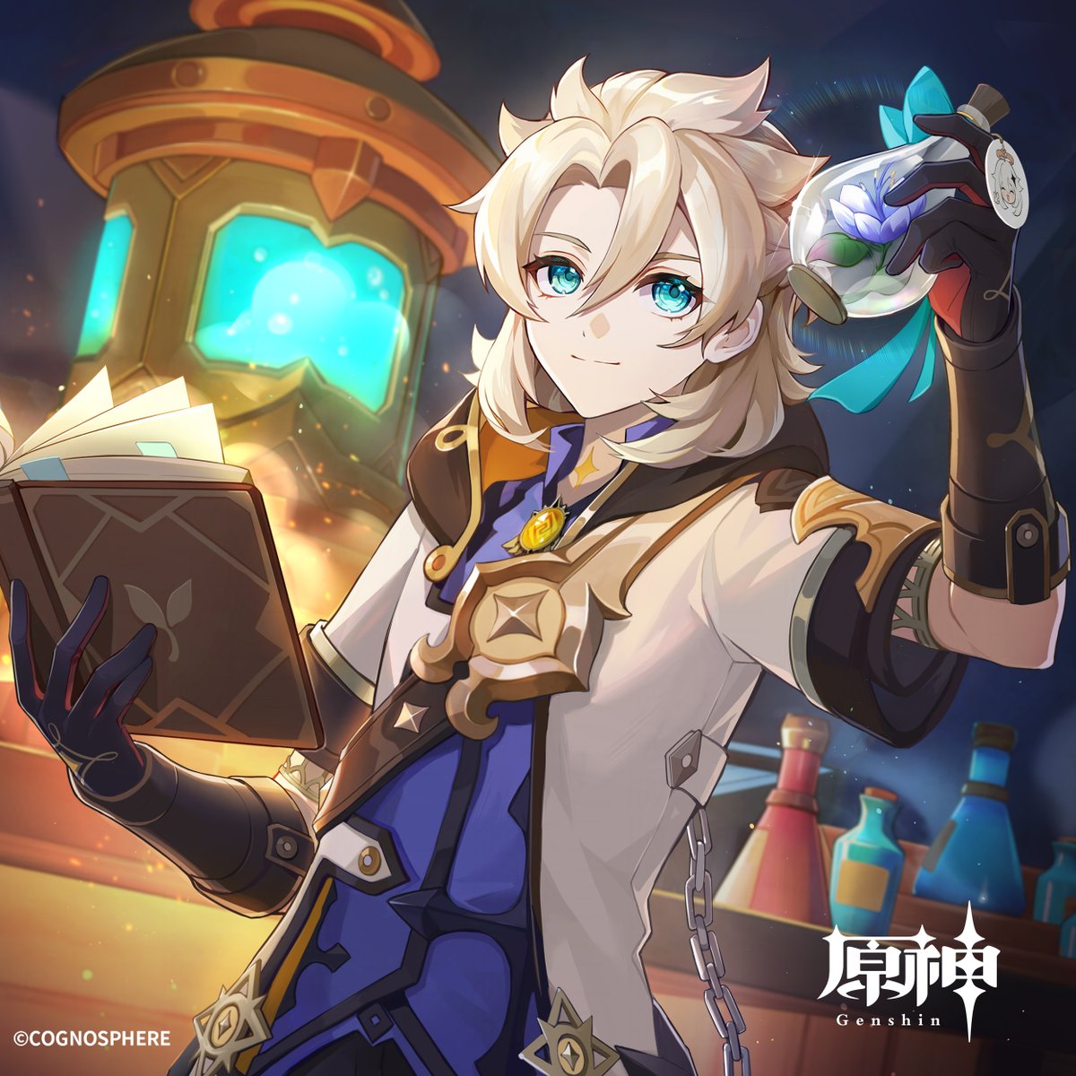 原神_キャラ生誕祭 【#アルベド生誕祭】 来てくれたんだね。ちょうど