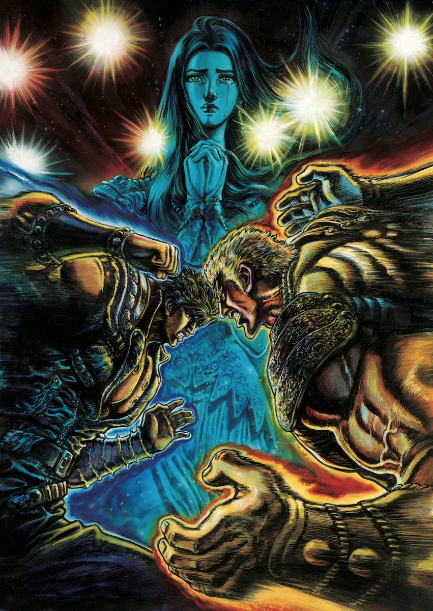 👊超絶筆致クリアファイルを手に入れろ👊！ ◾️北斗の拳40周年大原