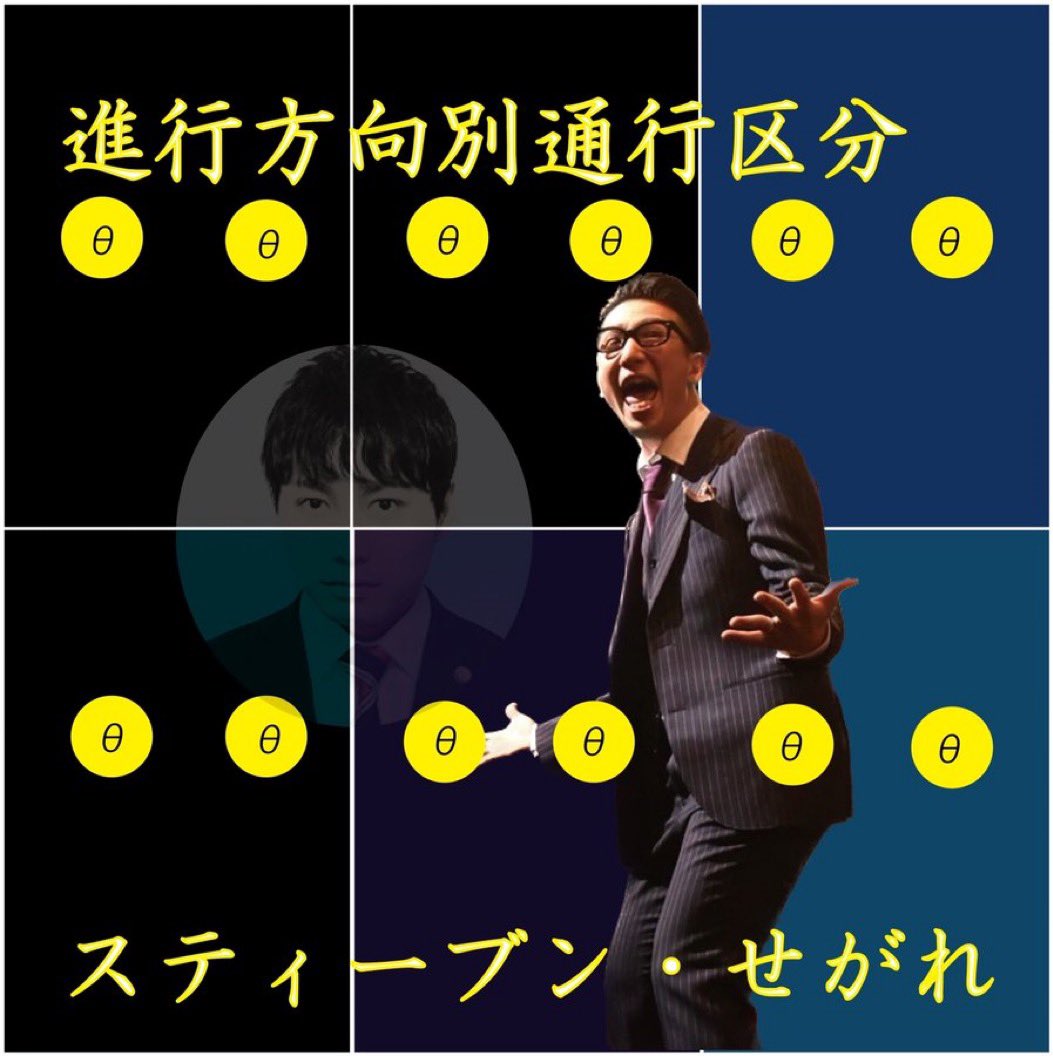 古都の夕べ (@kotonoyube) / Posts / X