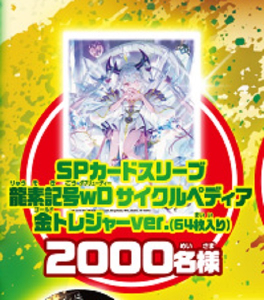 F5fWTy9a8AAsEhW.jpg?format=jpg