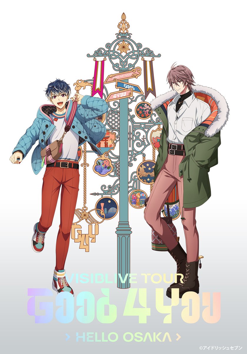 G4Y大阪公演】 大阪担当の百・御堂虎於の新規撮り下ろしビジュアル公開