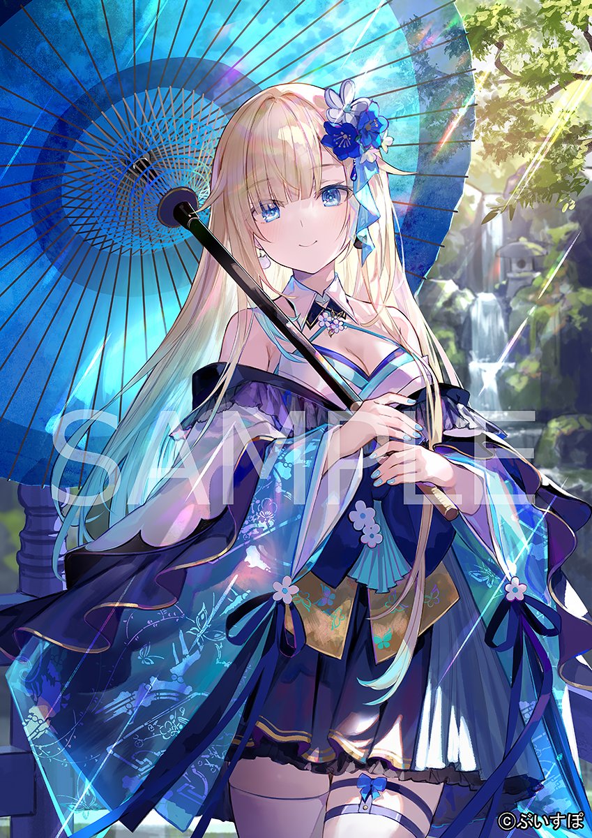 藍沢エマ( @Ema_Aizawa )さんの活動2周年記念イラスト描かせて頂きまし