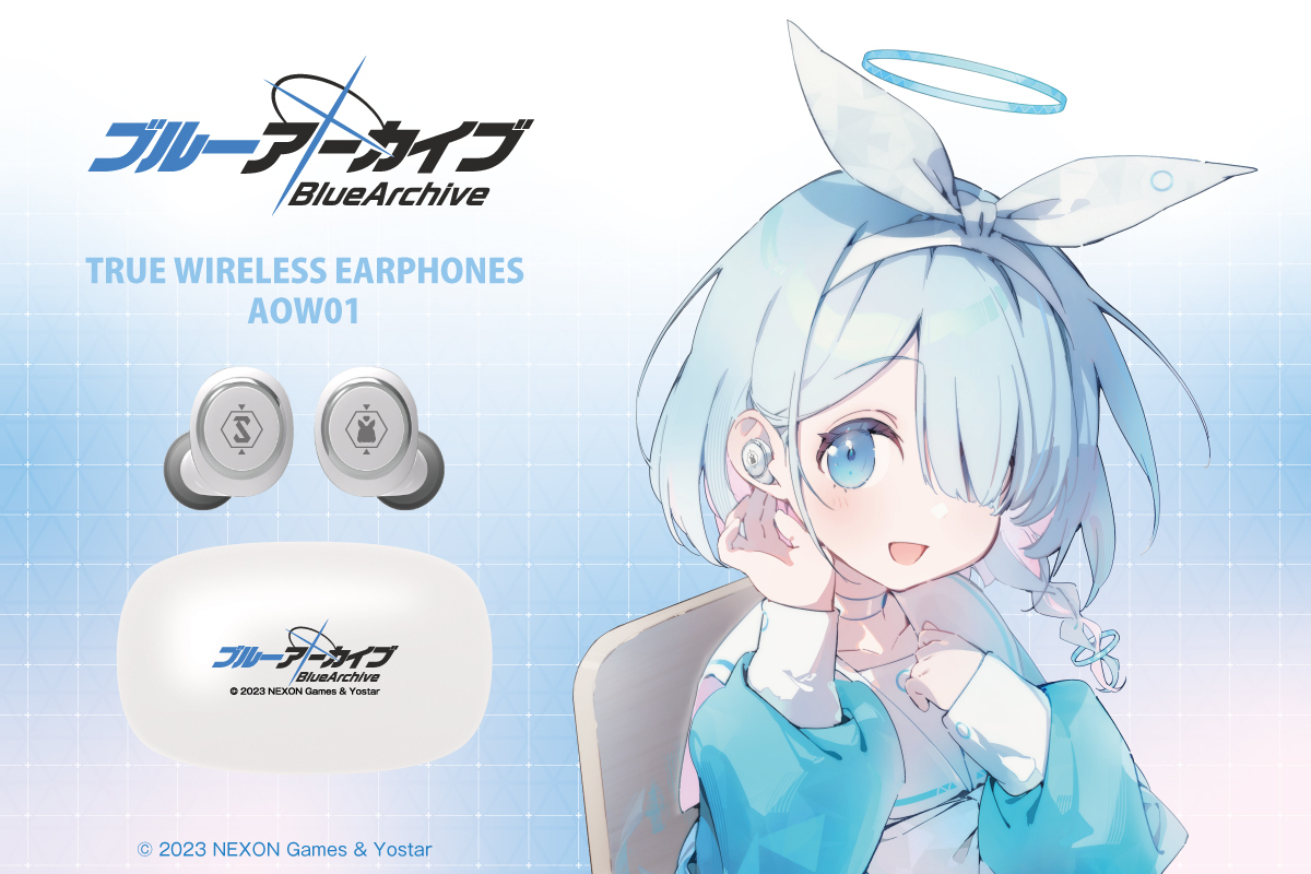 先生、お待たせしました！ 「ブルーアーカイブ アロナ.ver」ボイス入り