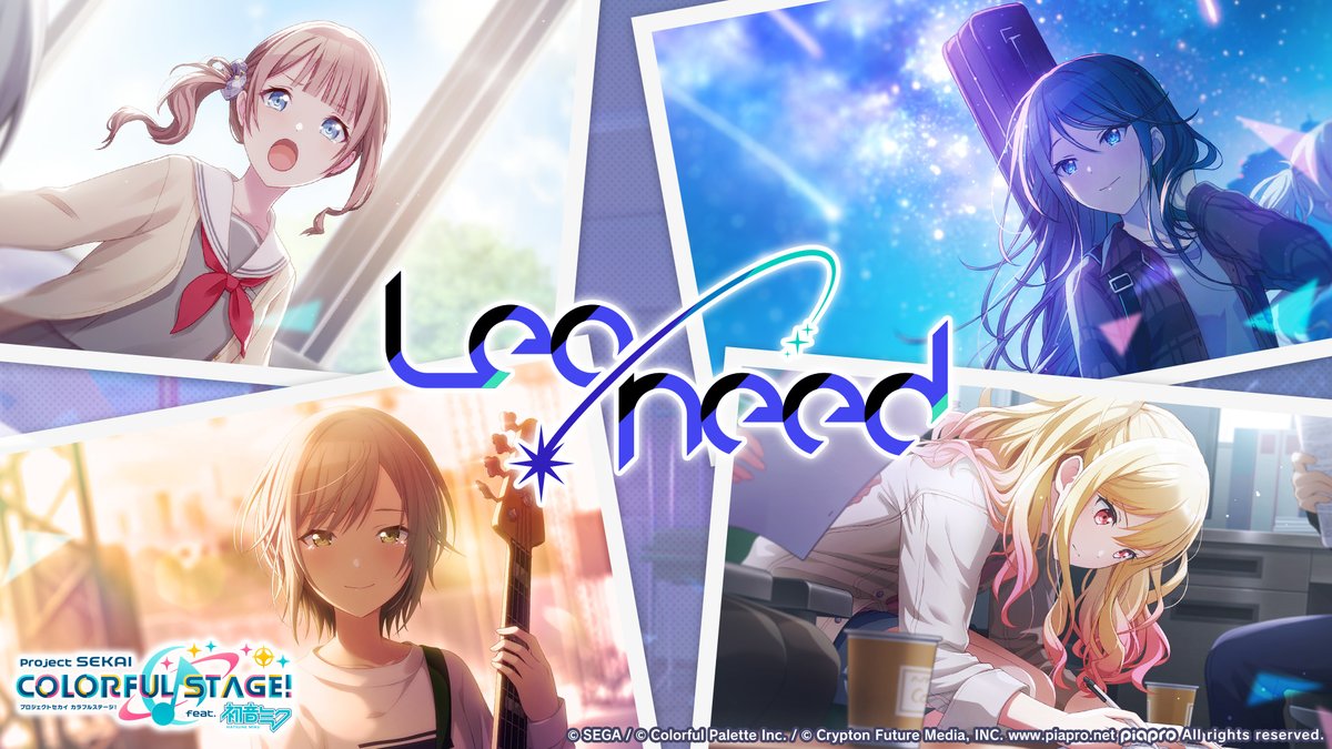 Leo/needが歩んだ軌跡、そして。」 新ユニットPV プレミア公開中