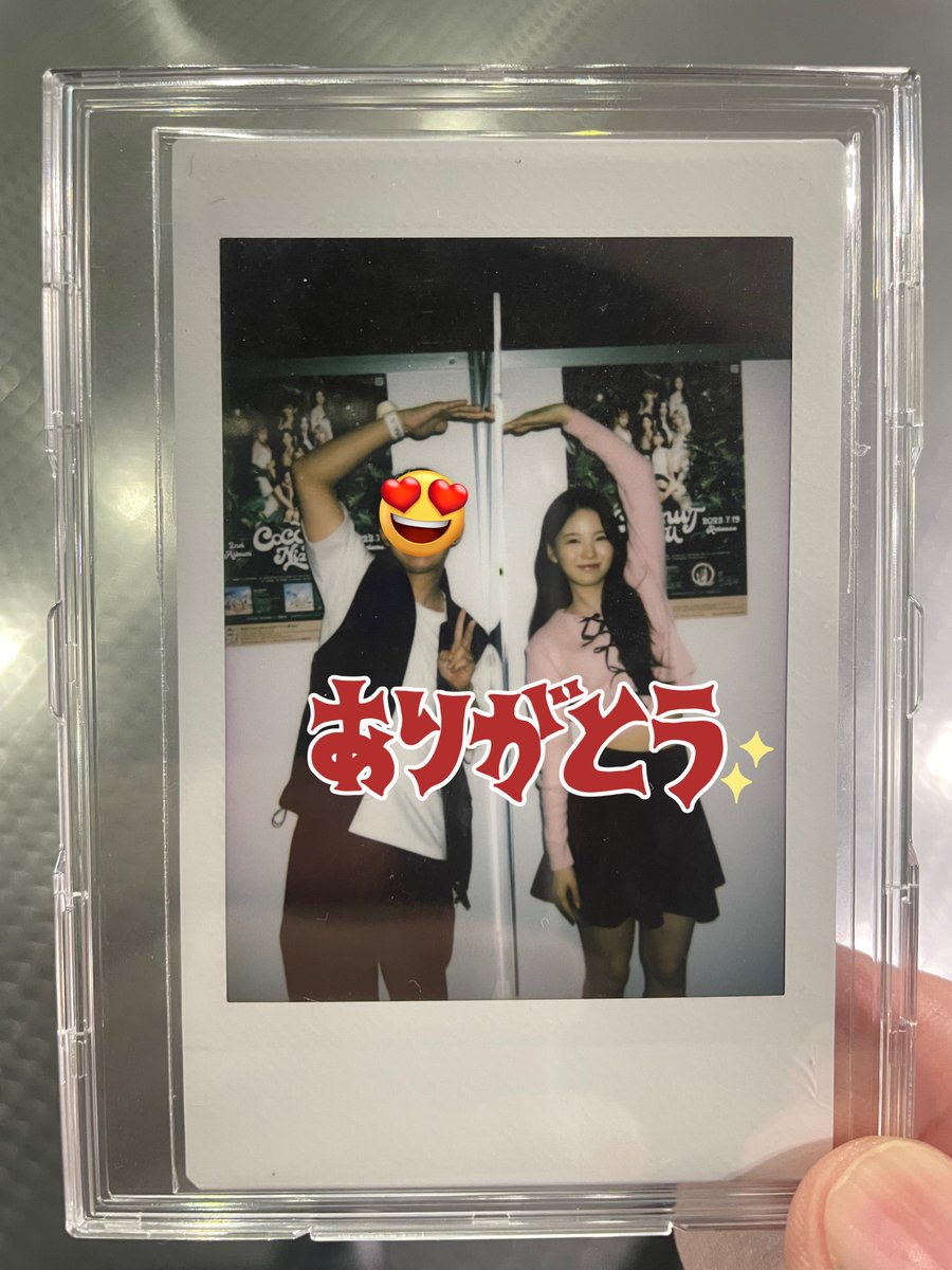 待望の🙆‍♂️ポーズでチェキ撮れました！！！ アヤカちゃんとの身長差