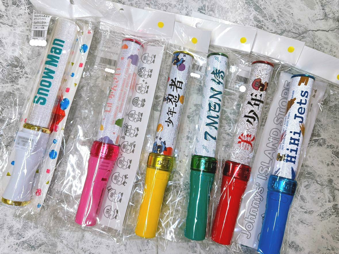 ジャニランド心斎橋店🍭 ゜+.――゜+.――゜+.――゜+.――゜  グッズ入荷