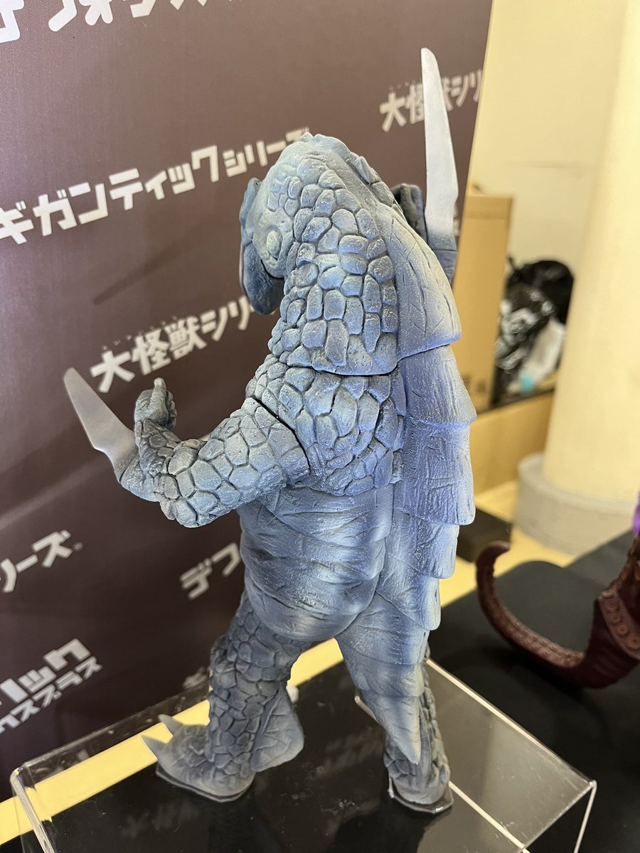 スーフェス 展示品紹介】 大怪獣シリーズ ツルク星人 眼前の