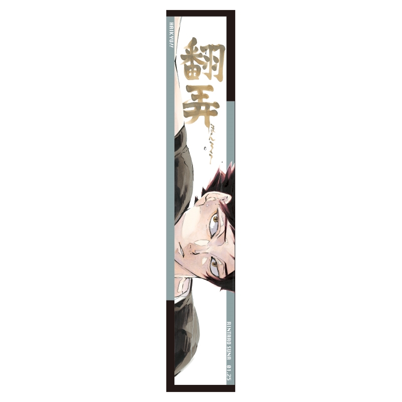 F7pdGn2a4AA2qff.jpg?format=jpg