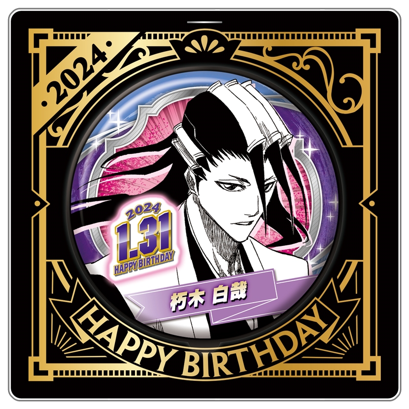 原作新商品情報＞ 【10月5日・本日13:00～受注開始📢】 1月発売