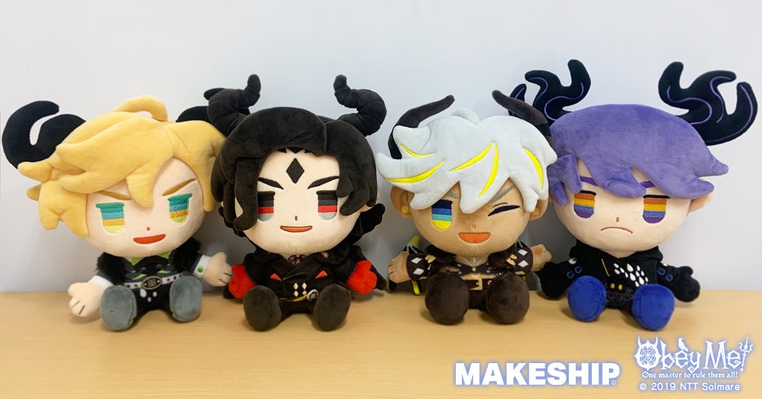 Makeshipからルシファーに続いて、 マモン、レヴィ、サタンの