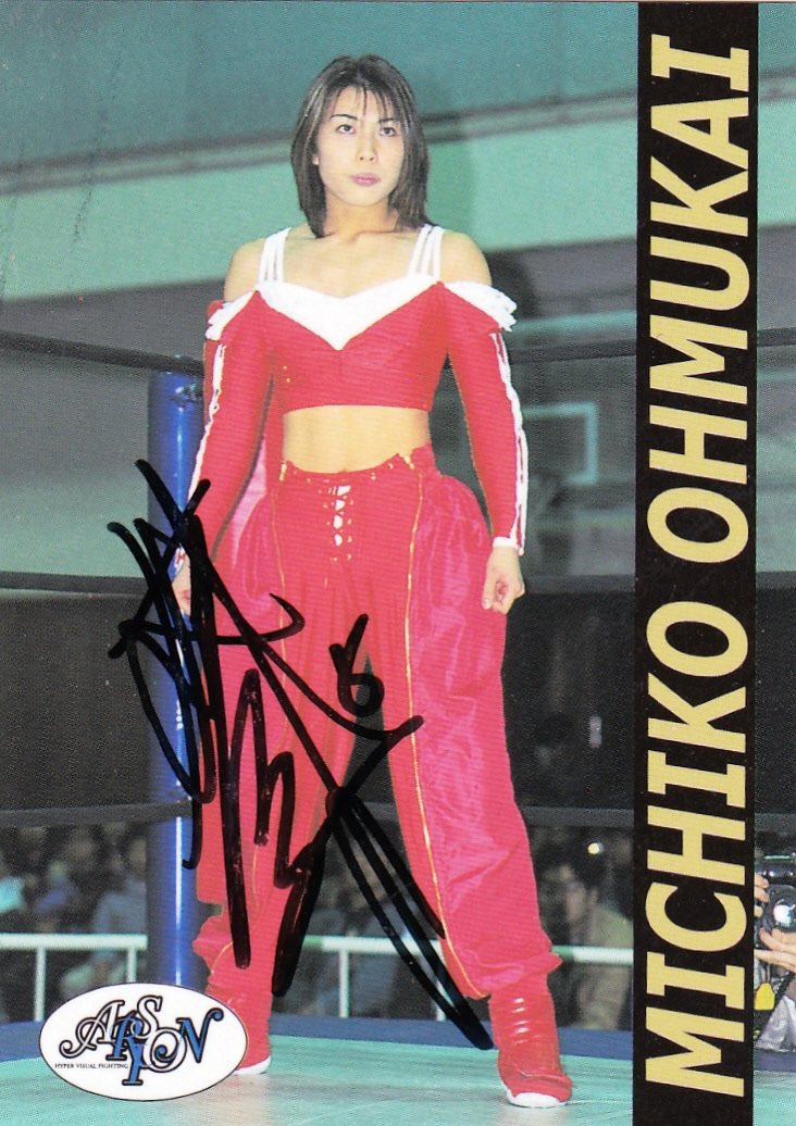 遂に本日発表になりました✨ HYPER VISUAL FIGHTING「ARSION THE FINAL