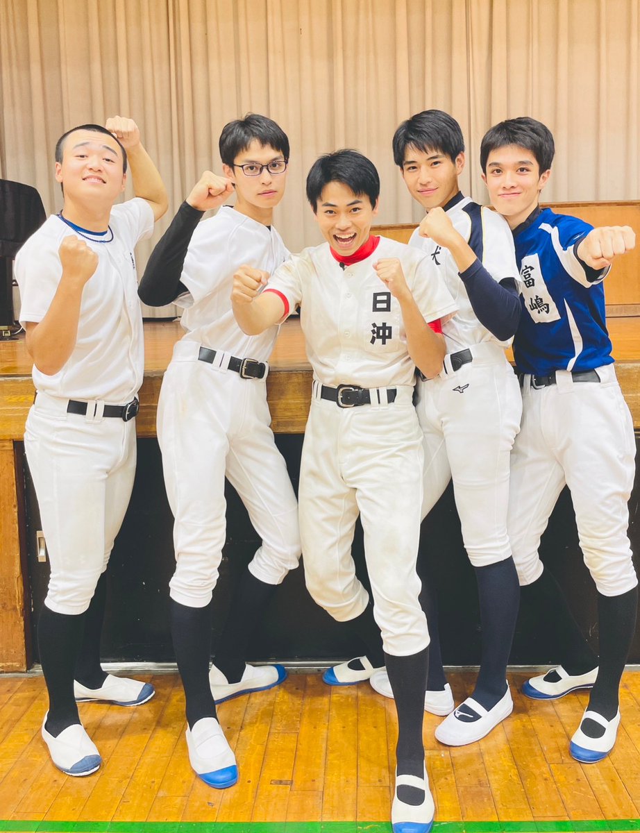 ⚾️出演情報⚾️ ＼今夜6時21分より‼︎／ #オールスター感謝祭 赤坂5