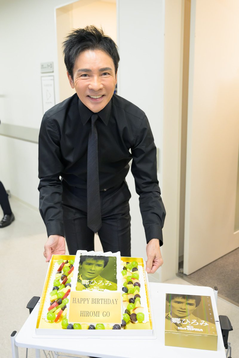 ✨本日発売✨ ＼伝説の番組が令和に蘇る!超貴重映像満載!!／ 『郷