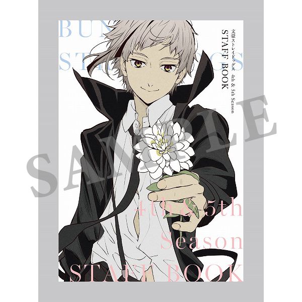 文スト 太宰 缶バッジ 受注生産 ボンズ BONES 描き下ろし 太宰治 文