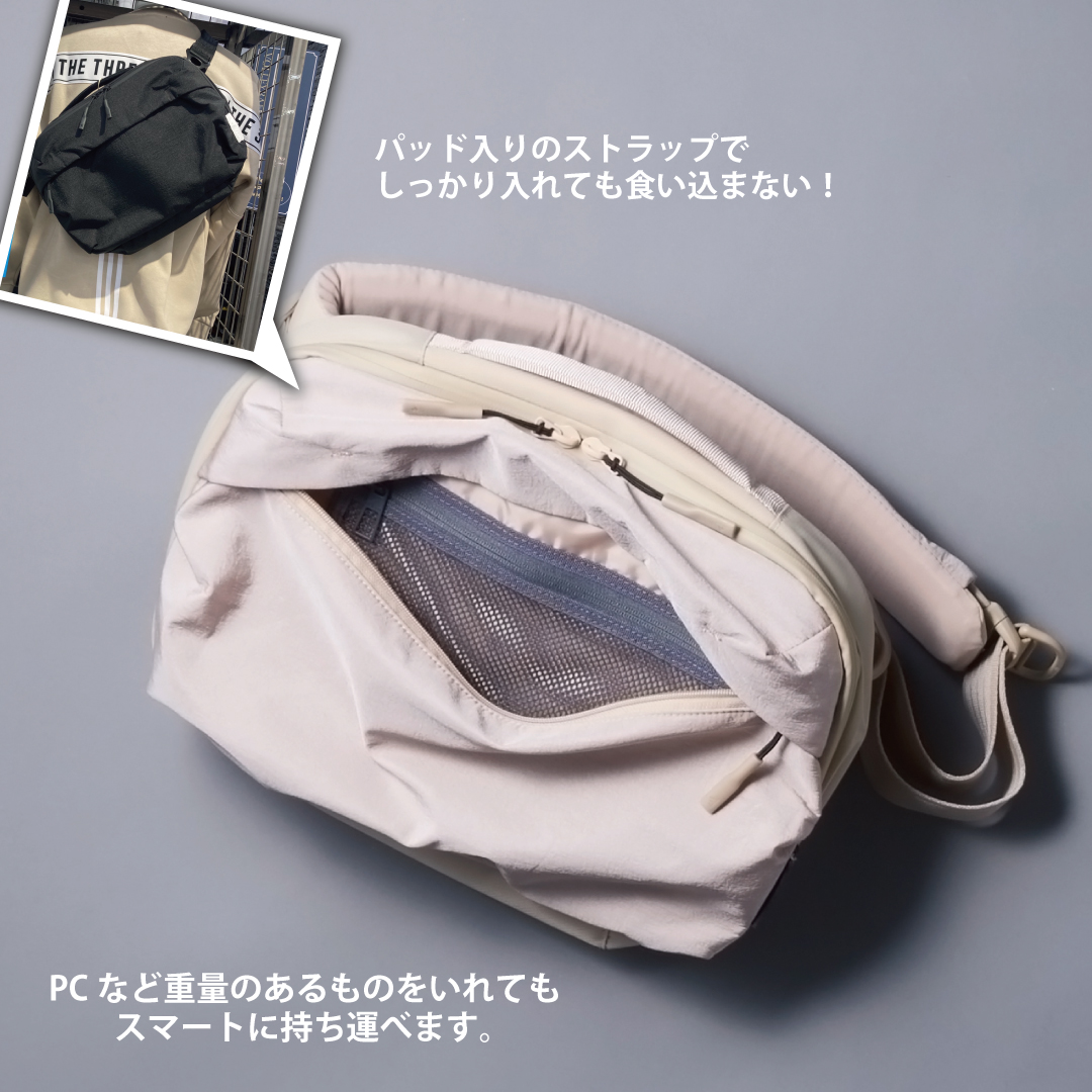 adidas の #4NWNL（#フォーニューノーマル）多機能バッグ