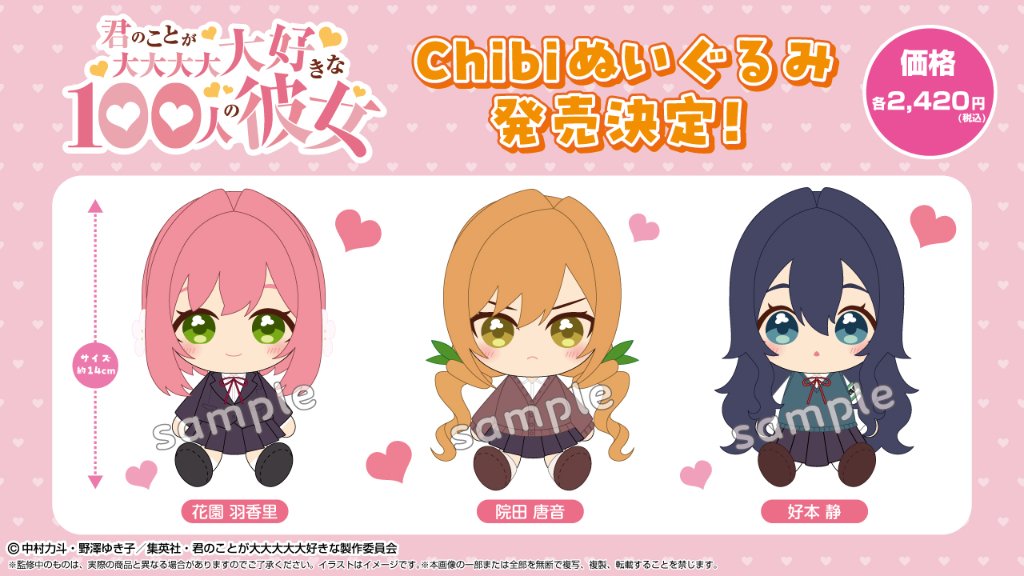 F95GsmybcAA1qRL.jpg?format=jpg