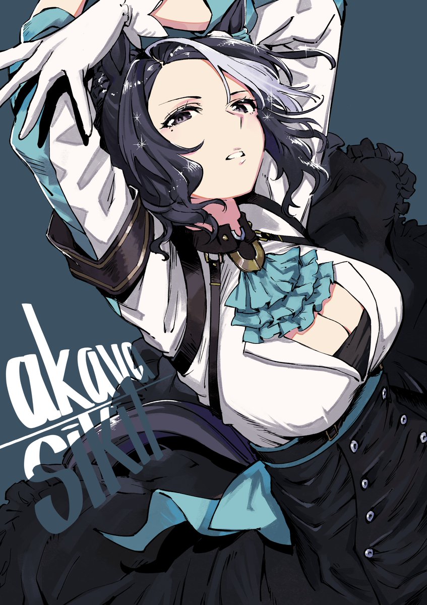 ウマ娘 #メジロラモーヌ