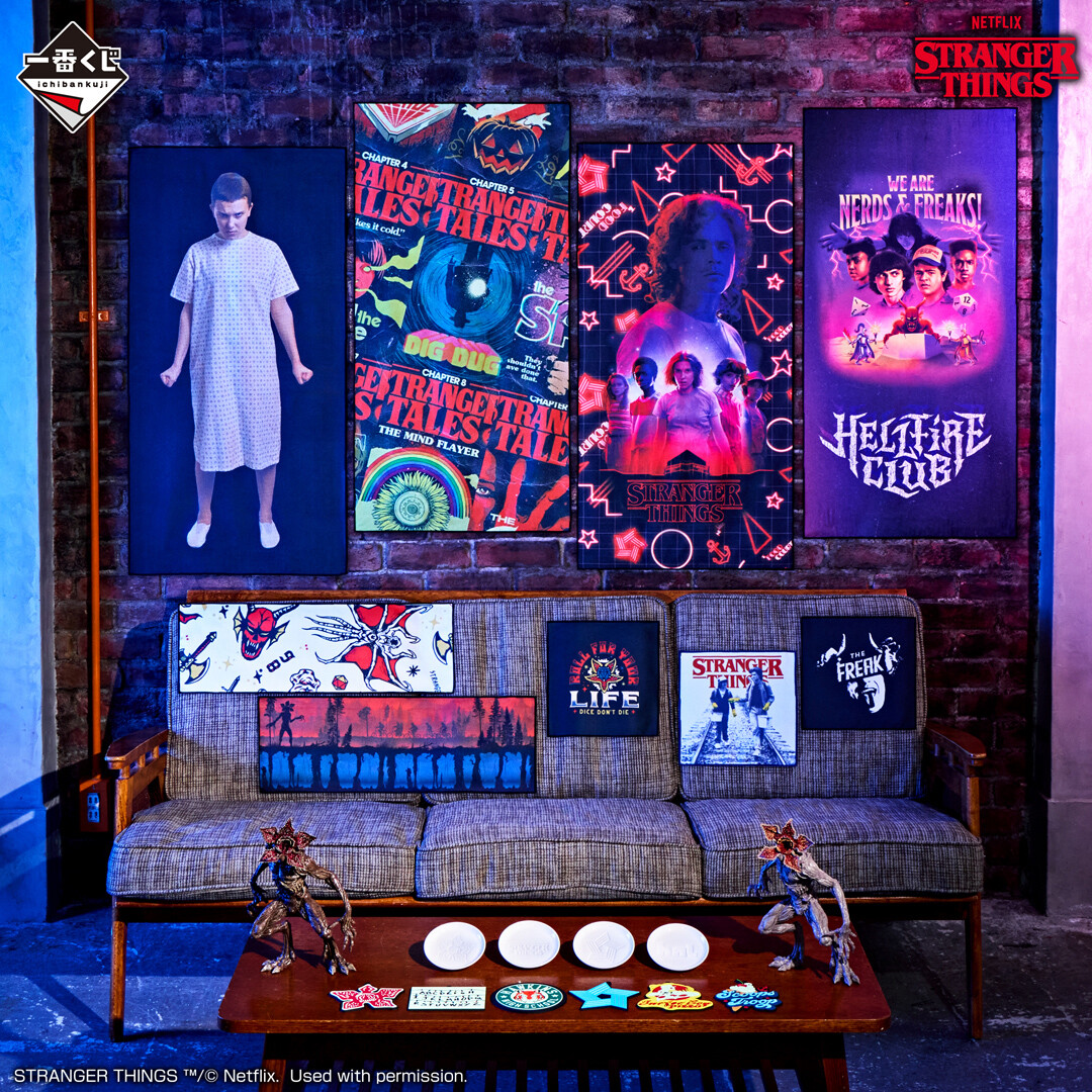 ◤ ◥|| 本日発売 ||◣ ◢|| 「一番くじ #ストレンジャー・シングス