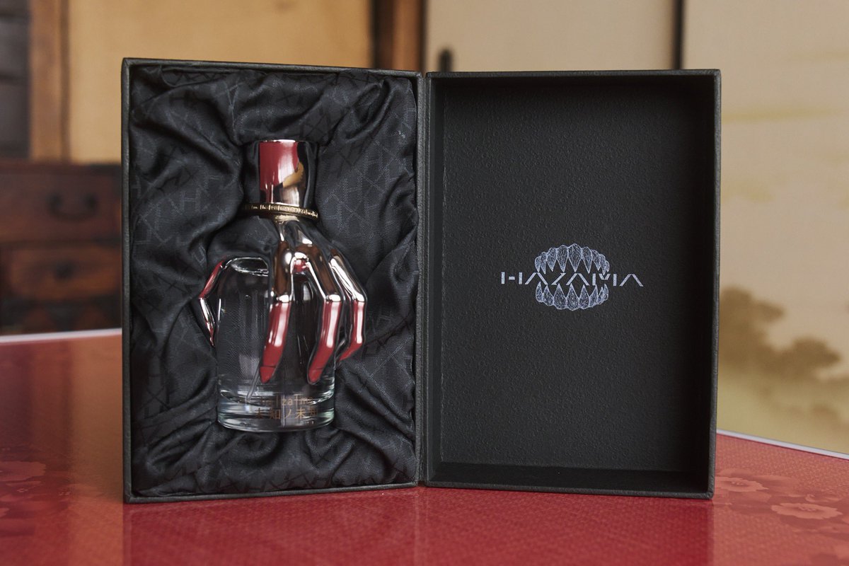 ha | za | ma 追加限定新作 惹きずり込まれる運命の香水<未知ノ未知ver