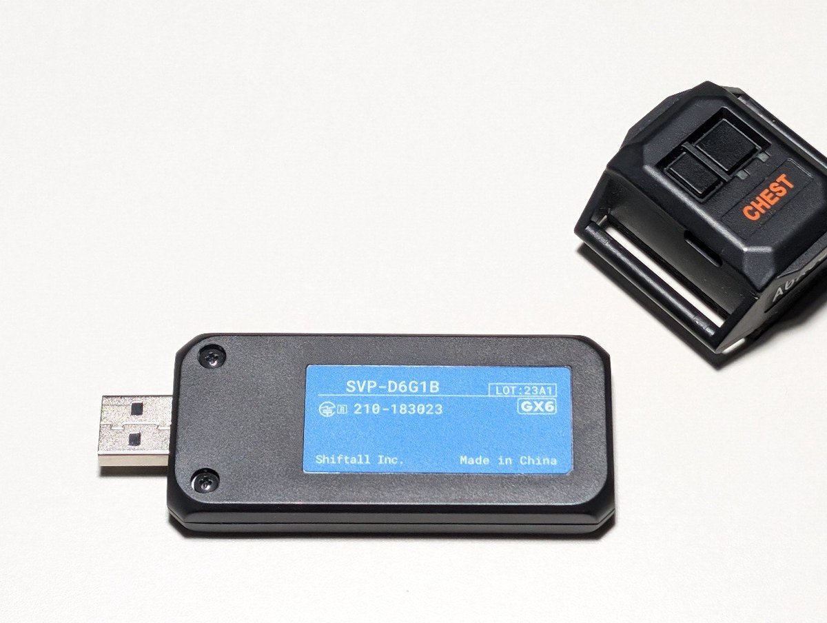 Shiftfall HaritoraX 2 + ドングル GX6 +足首用パーツ HaritoraX 2