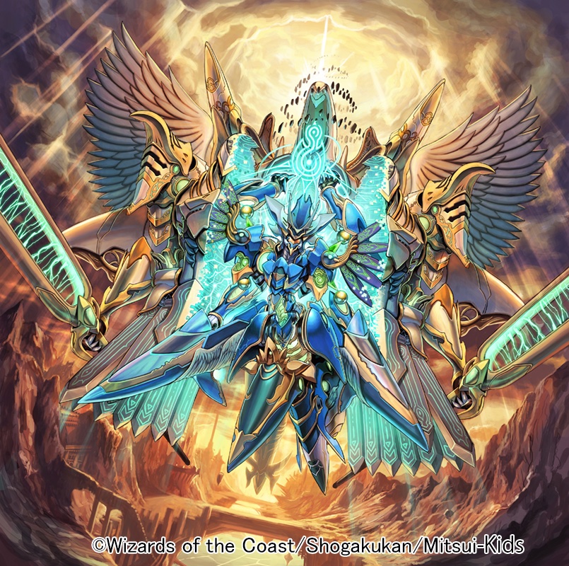 デュエルマスターズ 理想と平和の決断 パーフェクトアルカディア 4枚