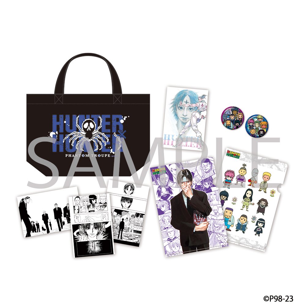 ジャンプフェスタ 2024】 JF公式ショップで販売するグッズが公開