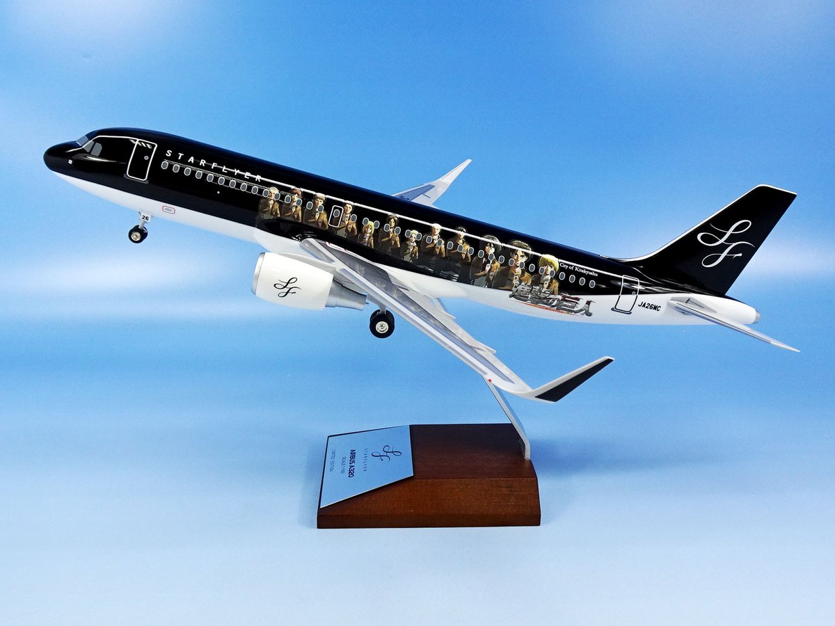 進撃ジェット」 のモデルプレーンが アフターパーティー公式SHOP