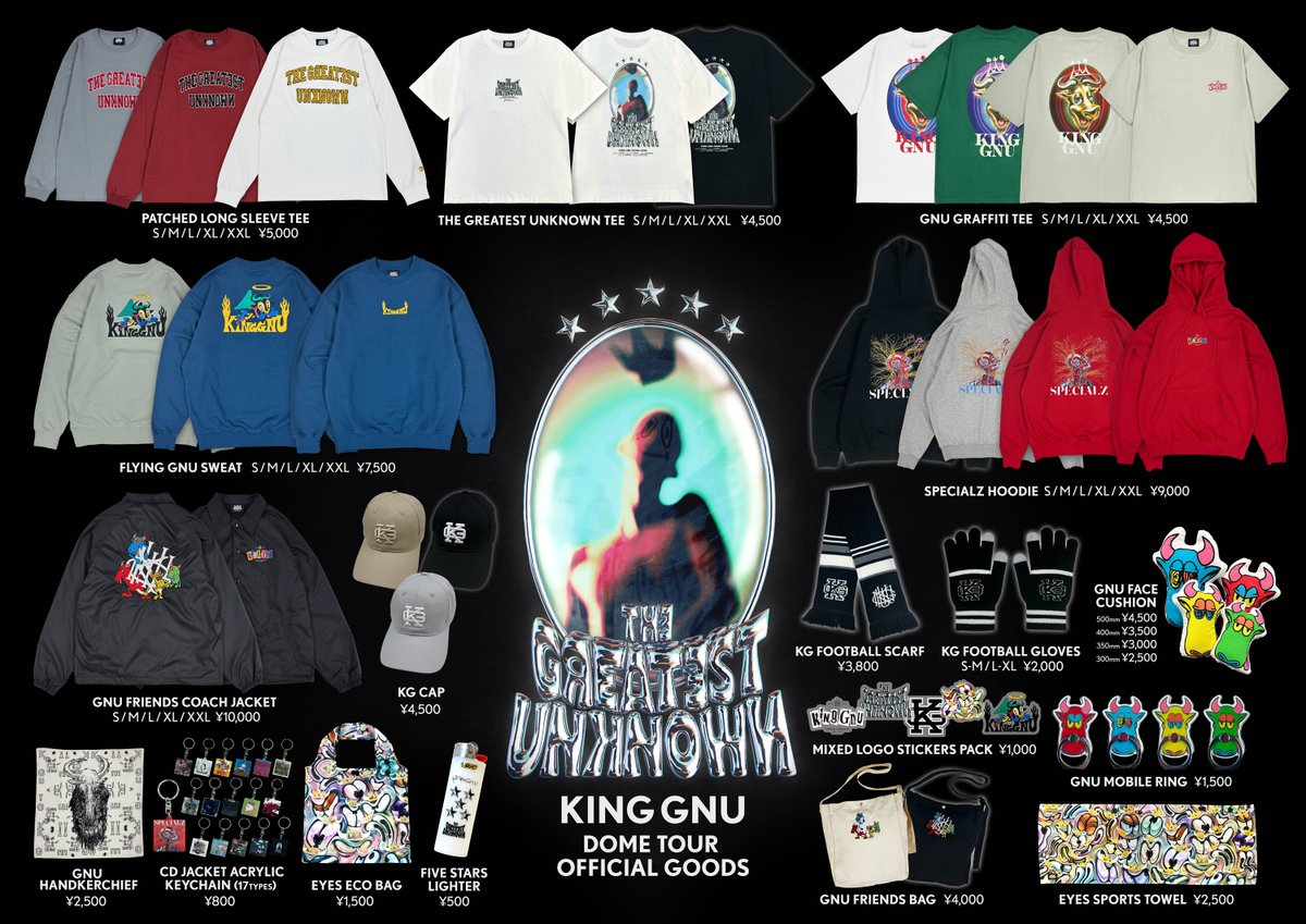 King Gnu Dome Tour 「THE GREATEST UNKNOWN」 第1弾オフィシャル
